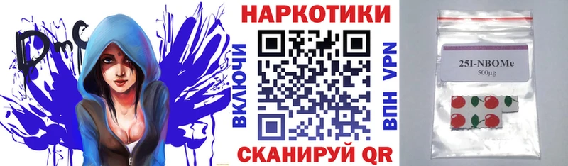 Цена Югорск Канабис  Меф мяу мяу  СК  ГАШИШ  Кокаин 