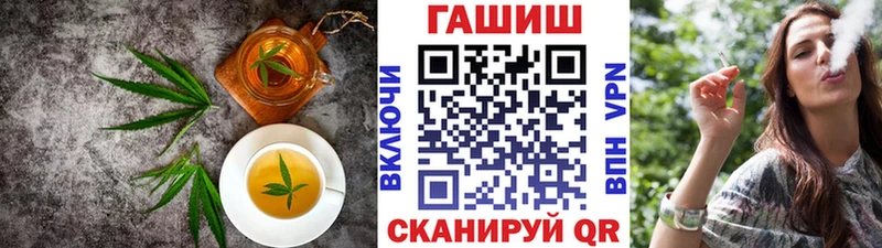 Canna-Cookies марихуана  Югорск 