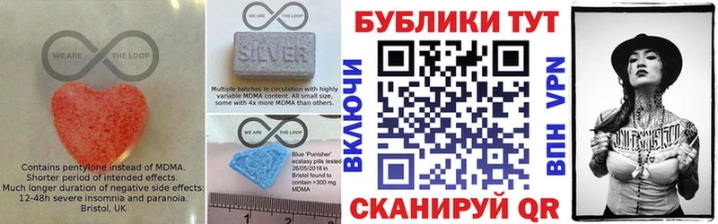 закладки  Югорск  KRAKEN ссылка  Экстази Дубай 