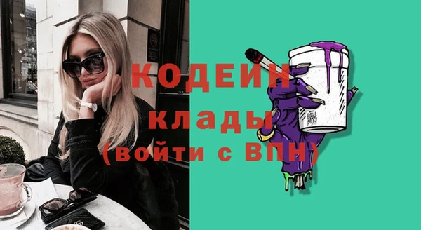 марихуана Козловка