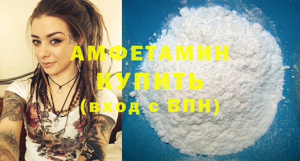 ECSTASY Кодинск