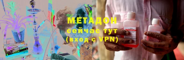 дмт Алзамай
