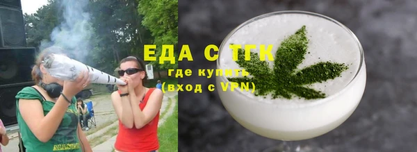 дмт Алзамай