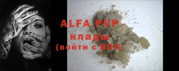 дживик Алексеевка