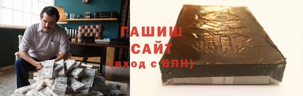 дживик Алексеевка