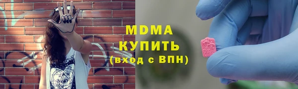 дмт Алзамай
