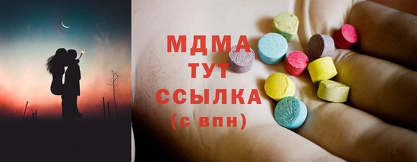 спайс Козельск