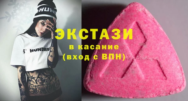 ешки Абинск