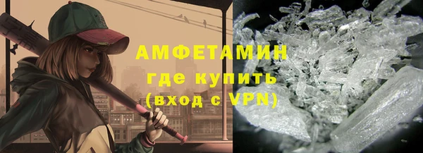 дживик Алексеевка