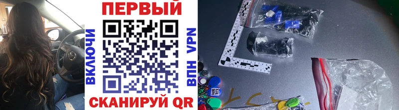МЕТАМФЕТАМИН витя  наркошоп  Югорск 