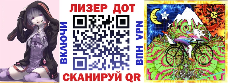 Марки 25I-NBOMe 1,5мг  Югорск 